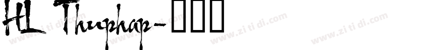 HL Thuphap字体转换